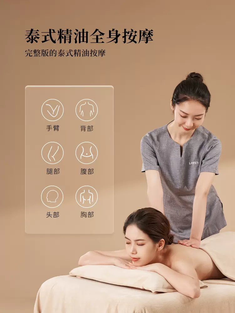 久久99国产精品国产99久久6