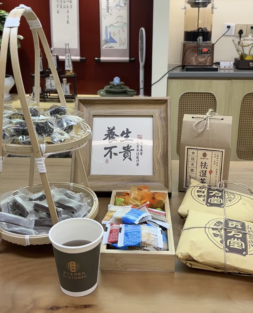 南昌看甲状腺结节哪个中医好？贡方堂老中医陈顺涛经方施治免手术