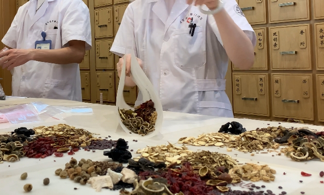 微信截图_20250818142922.png 微信截图_20250818142922.png