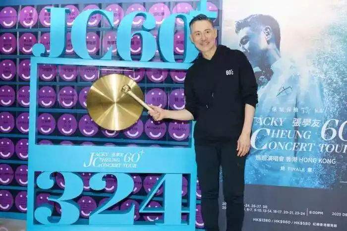 64岁张学友捐款130万 张学友捐款记录被公布