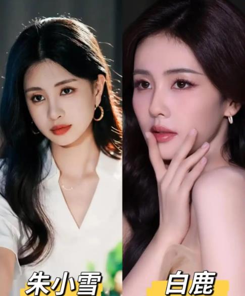 朱小雪个人资料简介身高被扒 年龄多少岁有男朋友了吗