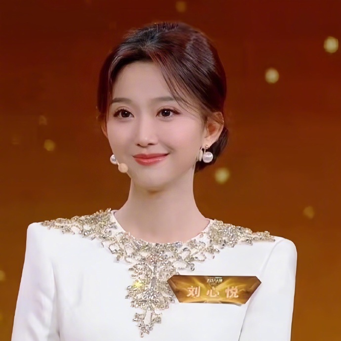 刘心悦个人资料简介身高年龄多少 传结婚了丈夫是谁有几个孩子