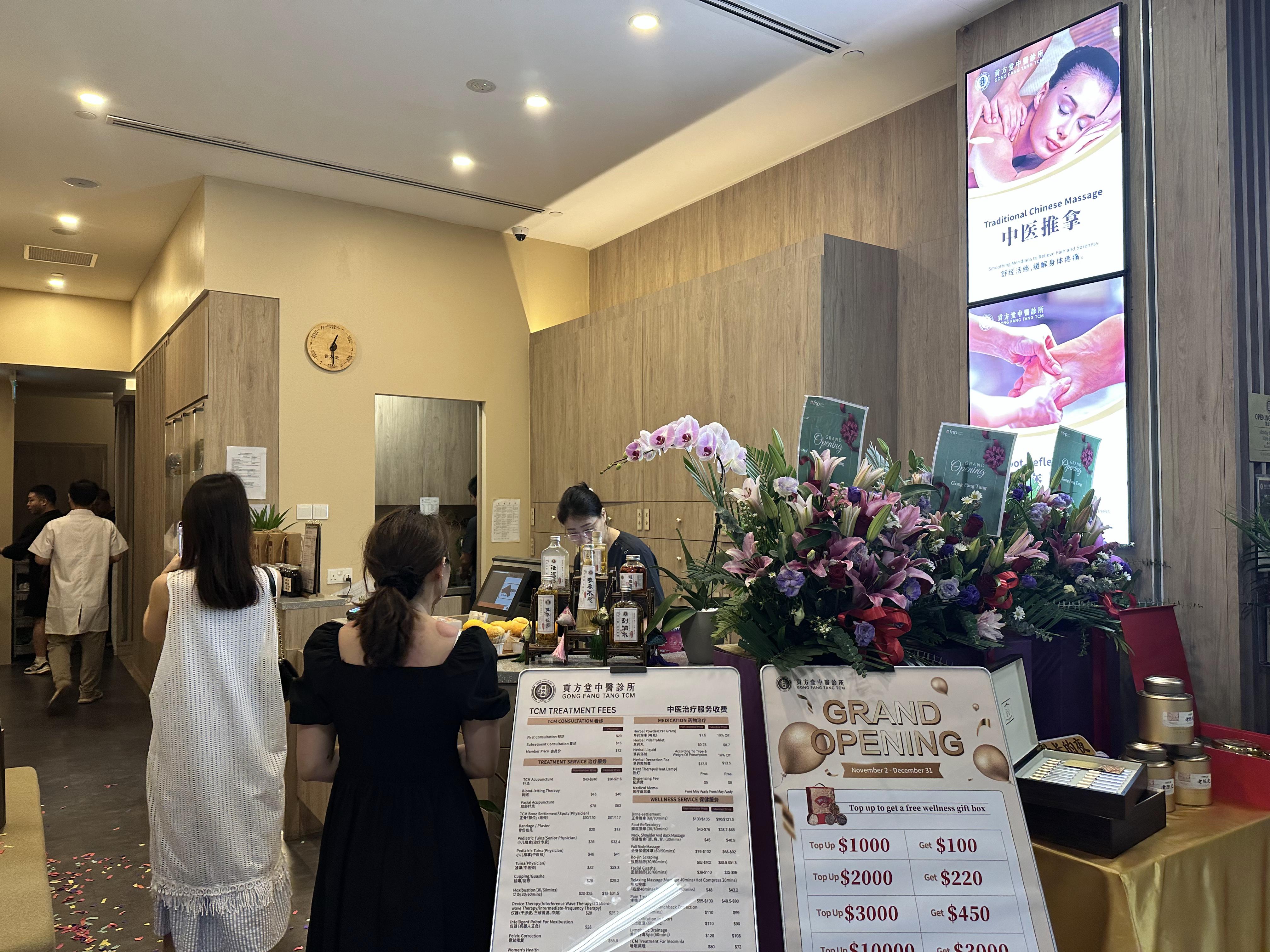 闭经有什么症状表现？新加坡贡方堂TCM吴美仪一个中医方重启月经