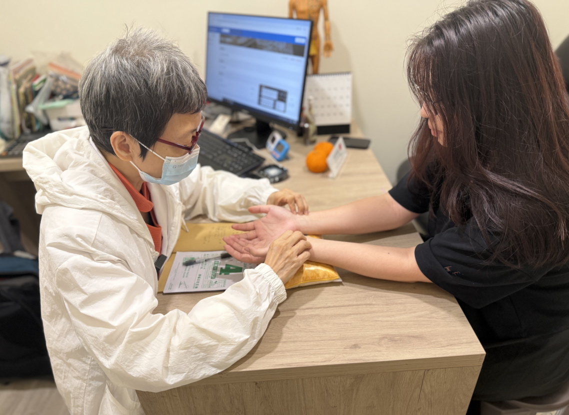 微信图片_20250227151350.png 微信图片_20250227151350.png