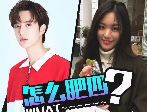 綦美合个人资料简介家庭背景被扒 和王一博怎么认识的恋情瓜是真的吗