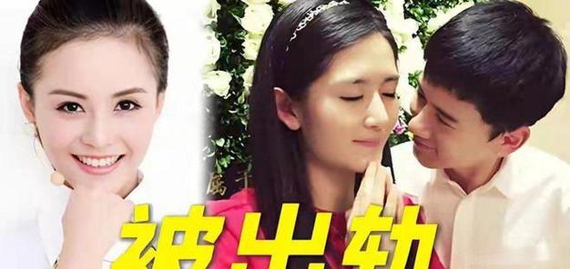 张杰段曦在一起几年分手时间被扒 谢娜生了几个宝宝是小三吗