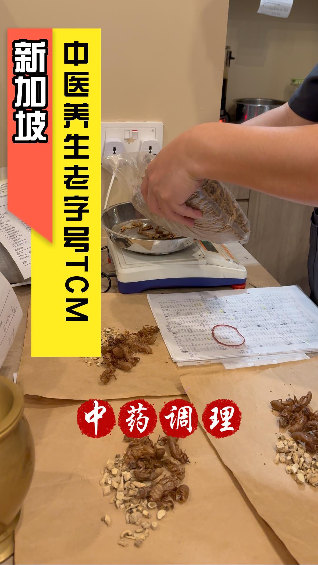 3月18日 (2)-封面.jpg