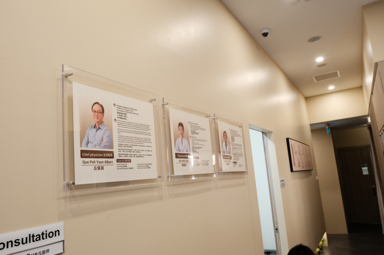 卵巢囊肿什么原因引起的？新加坡贡方堂TCM妇科吴美仪调理化瘀散结有方