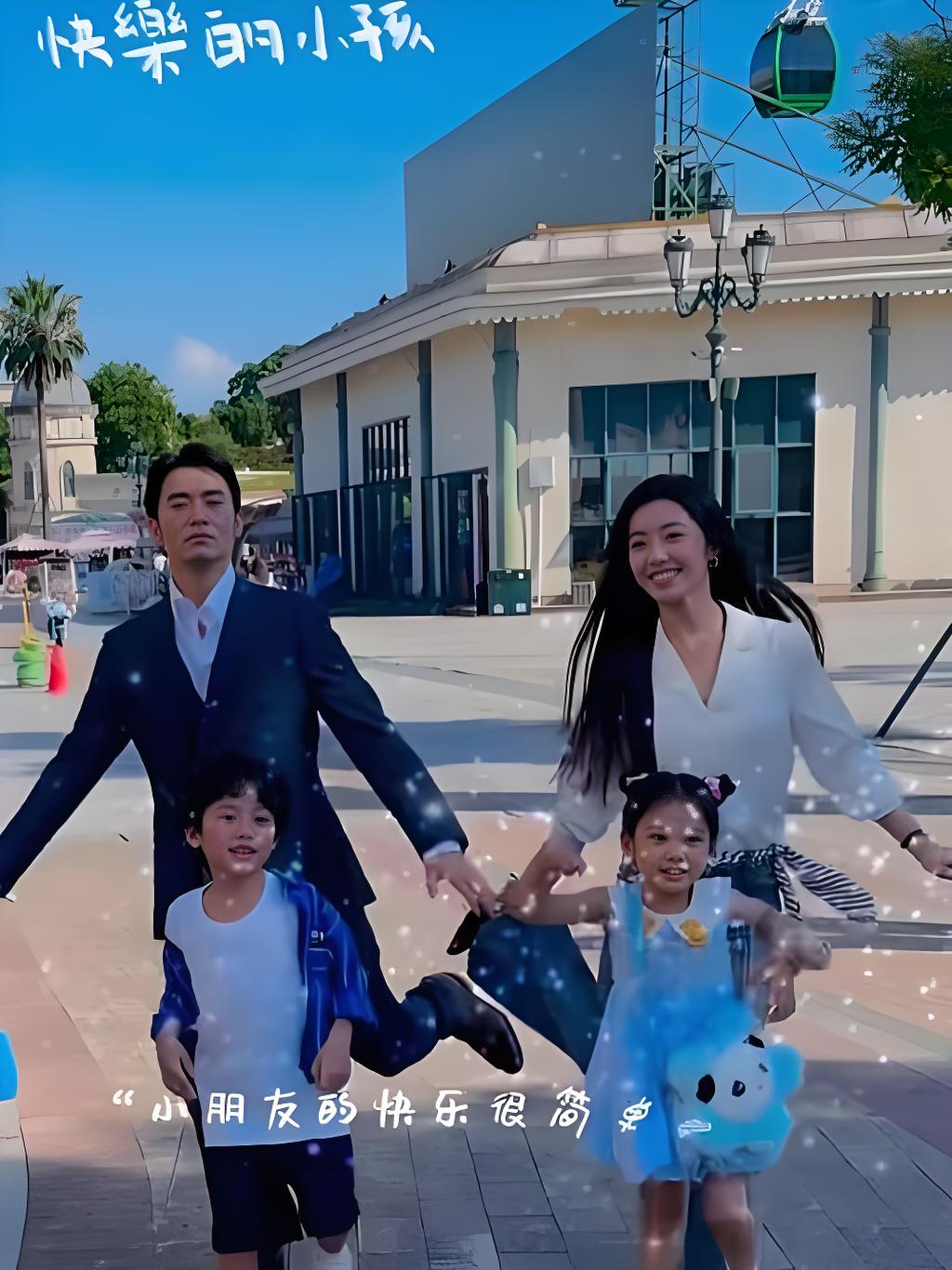 王道铁个人资料简介身高年龄多少 结婚了一家三口照片被扒出来了