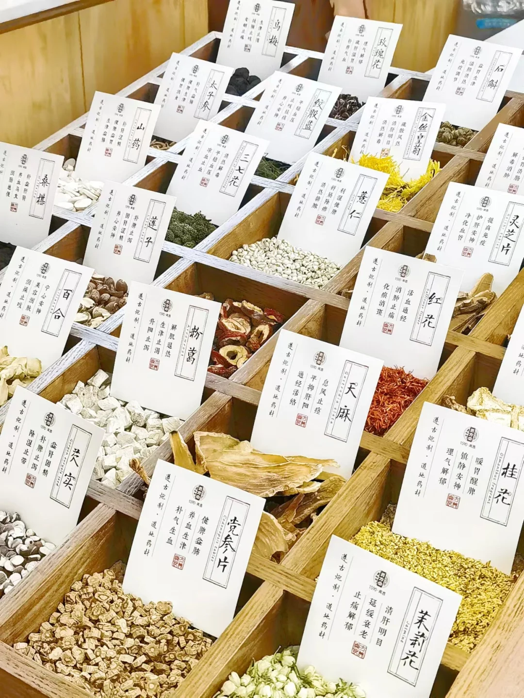新加坡看皮肤病的痘痘的中医哪家好？贡方堂TCM陈慧芳辨证开方，断根不留印